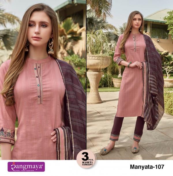 Rangmaya Manyata Festive Wear Readymade Suit